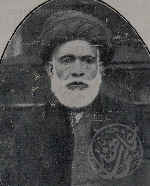 Syed Ahmad Allama Hindi
